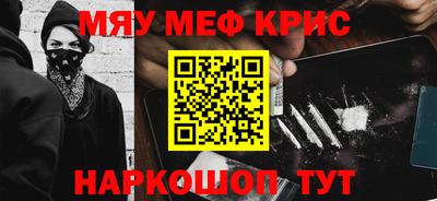 гашик Нягань