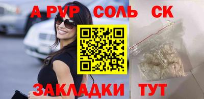 МДПВ Обь