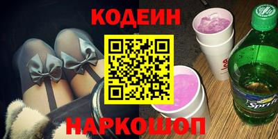 гашик Нягань