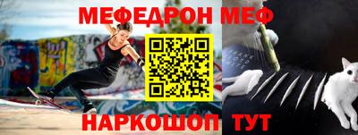 ГАЛЛЮЦИНОГЕННЫЕ ГРИБЫ Обнинск