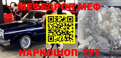гашик Нягань