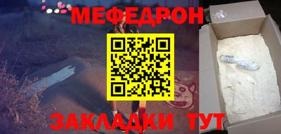 ГАЛЛЮЦИНОГЕННЫЕ ГРИБЫ Обнинск