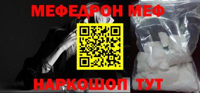 гашик Нягань