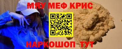 ГАЛЛЮЦИНОГЕННЫЕ ГРИБЫ Обнинск