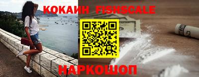 гашик Нягань