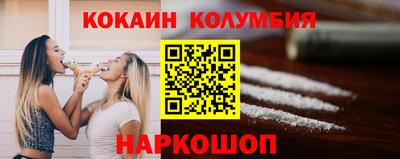МДПВ Обь