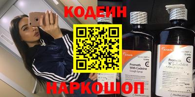 ГАЛЛЮЦИНОГЕННЫЕ ГРИБЫ Обнинск