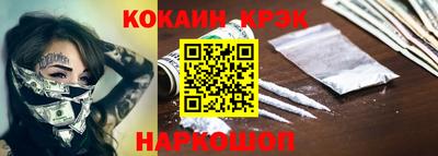 гашик Нягань