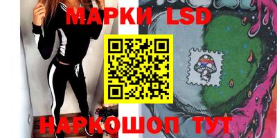 МДПВ Обь