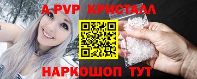 МДПВ Обь