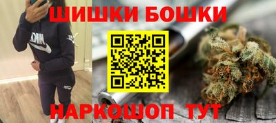 гашик Нягань