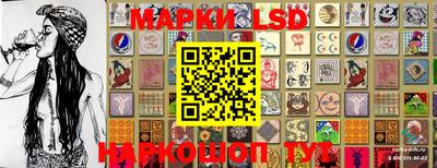 МДПВ Обь