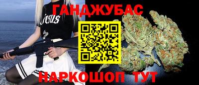 ГАЛЛЮЦИНОГЕННЫЕ ГРИБЫ Обнинск