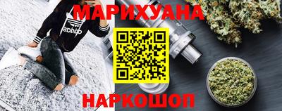 гашик Нягань