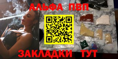 гашик Нягань