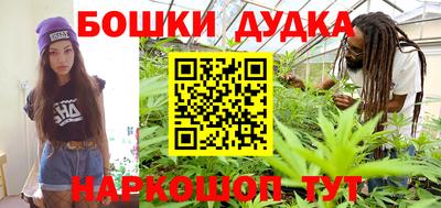 ГАЛЛЮЦИНОГЕННЫЕ ГРИБЫ Обнинск