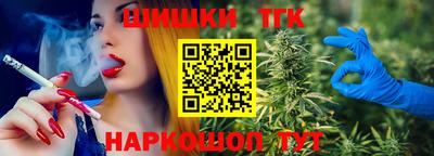гашик Нягань