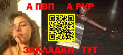 ГАЛЛЮЦИНОГЕННЫЕ ГРИБЫ Обнинск