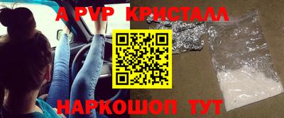 МДПВ Обь