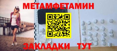МДПВ Обь