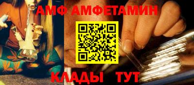 МДПВ Обь