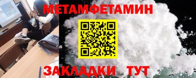ГАЛЛЮЦИНОГЕННЫЕ ГРИБЫ Обнинск