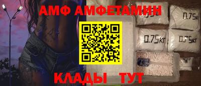 ГАЛЛЮЦИНОГЕННЫЕ ГРИБЫ Обнинск