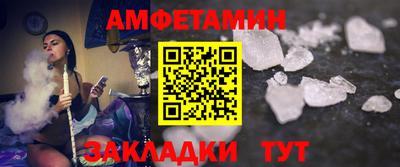 ГАЛЛЮЦИНОГЕННЫЕ ГРИБЫ Обнинск