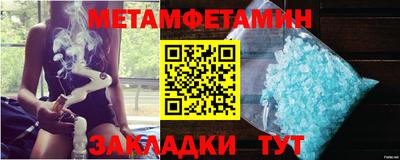 МДПВ Обь