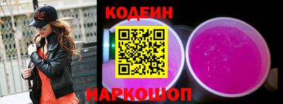 гашик Нягань