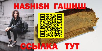 МДПВ Обь