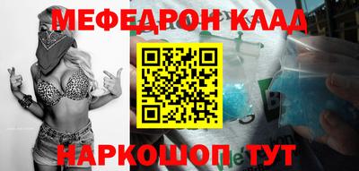 гашик Нягань